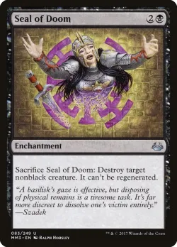 Seal of Doom #83 · Magic: The Gathering