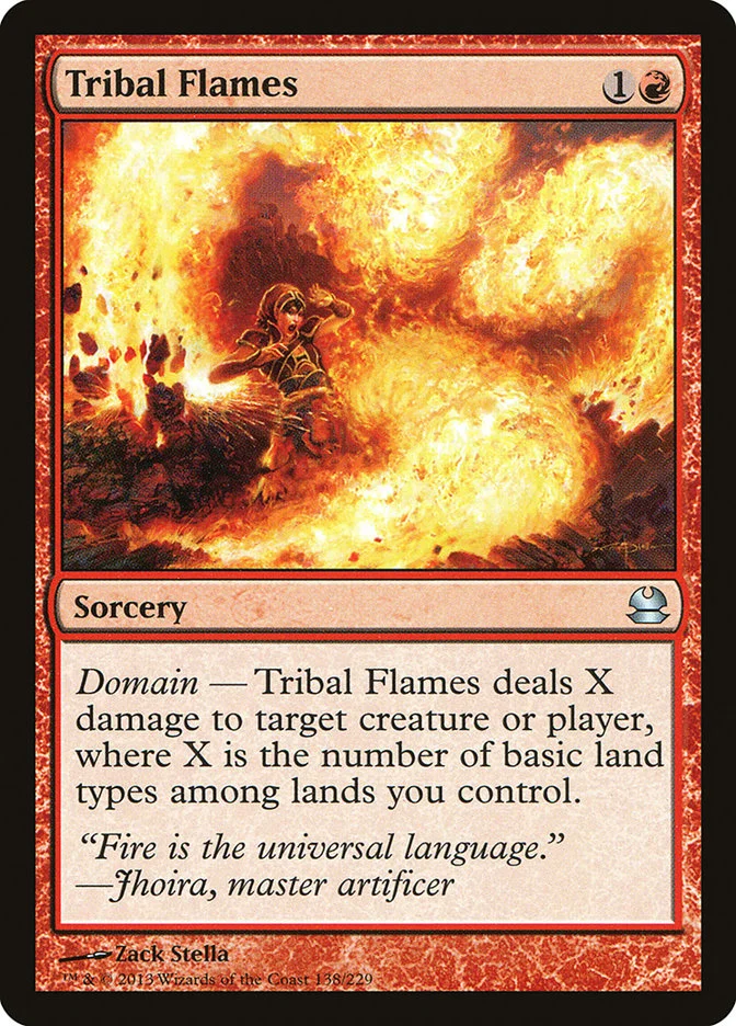 Tribal Flames 「MMA/138」「EN」