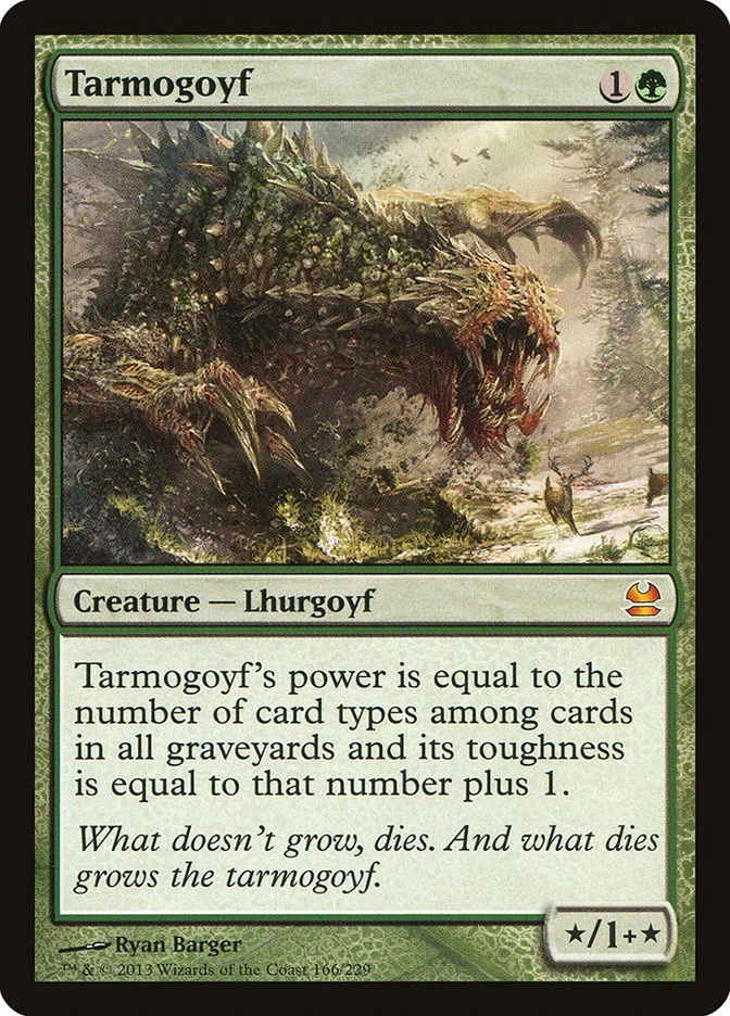 Tarmogoyf 「MMA/166」「EN」