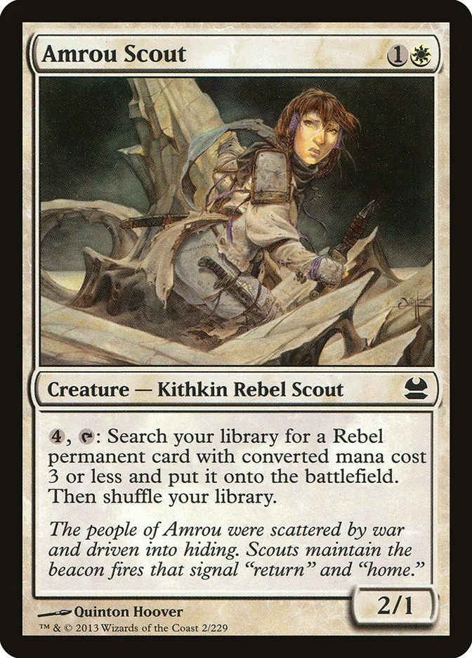 Amrou Scout 「MMA/2」「EN」