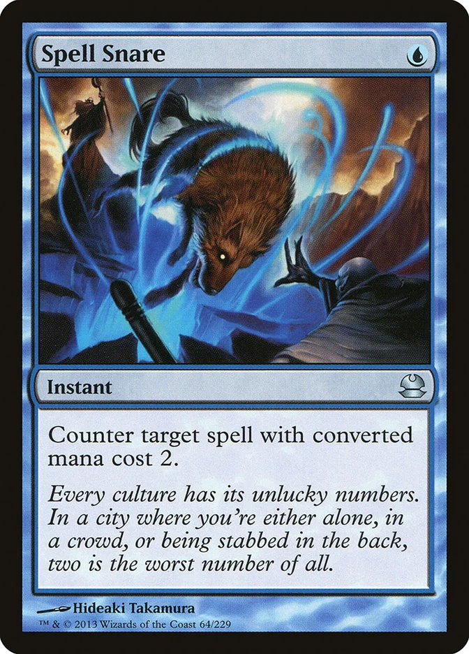 Spell Snare 「MMA/64」「EN」