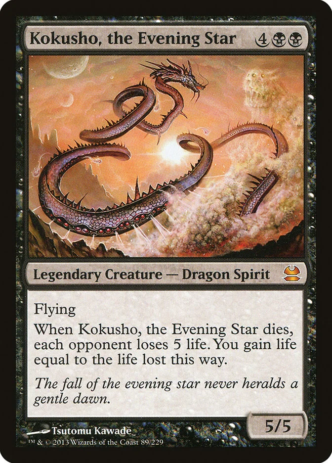Kokusho, the Evening Star 「MMA/89」「EN」