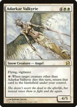 Adarkar Valkyrie #1 · Magic: The Gathering