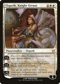 Elspeth, Knight-Errant #13 · Magic: The Gathering