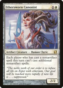 Ethersworn Canonist #14 · Magic: The Gathering
