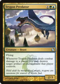 Trygon Predator 「MMA/185」「EN」