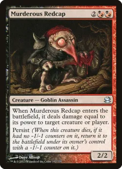Murderous Redcap 「MMA/192」「EN」