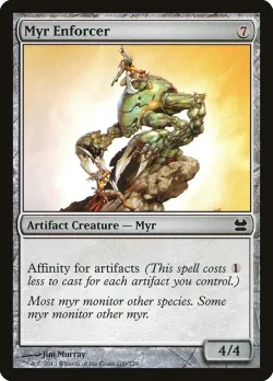 Myr Enforcer 「MMA/209」「EN」