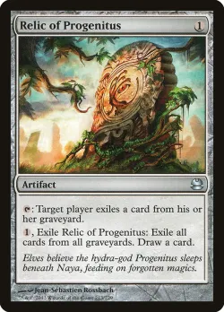 Relic of Progenitus 「MMA/213」「EN」