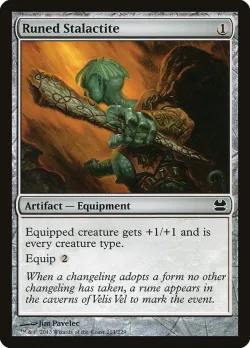 Runed Stalactite 「MMA/214」「EN」