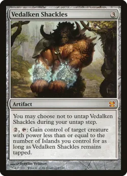 Vedalken Shackles 「MMA/218」「EN」