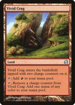 Vivid Crag 「MMA/225」「EN」