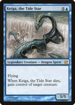 Keiga, the Tide Star #48 · Magic: The Gathering