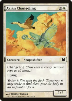 Avian Changeling #6 · Magic: The Gathering