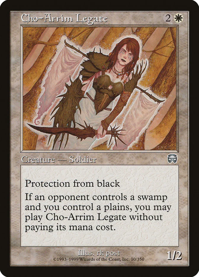 Cho-Arrim Legate 「MMQ/10」「EN」