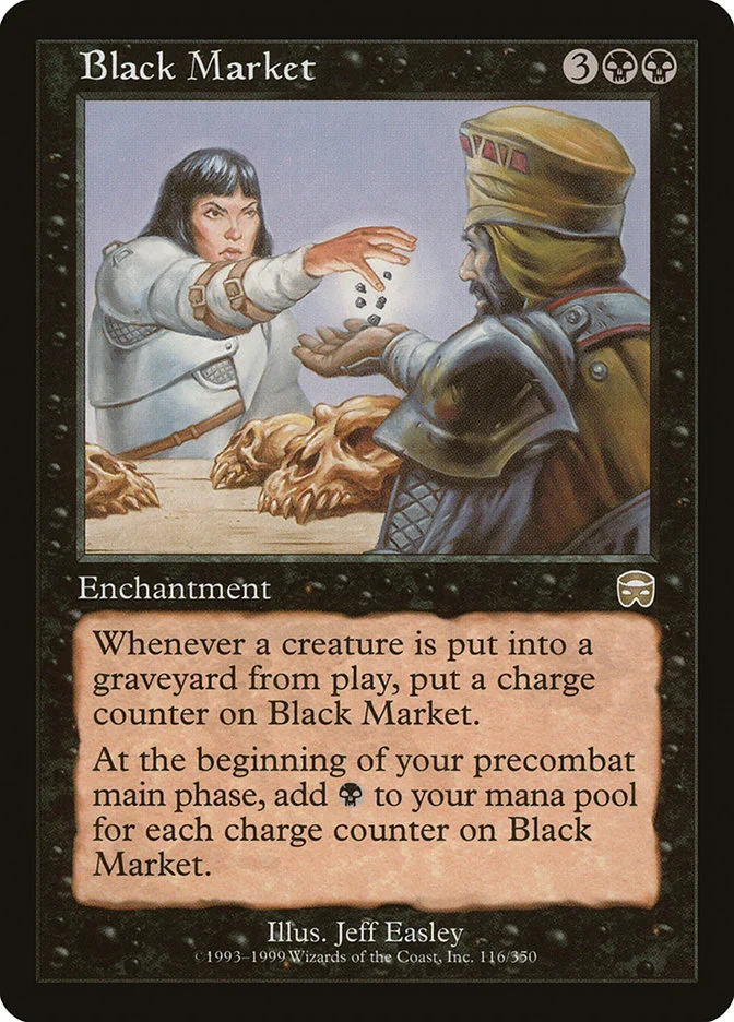 Black Market 「MMQ/116」「EN」