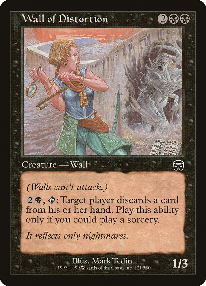 Wall of Distortion 「MMQ/171」「EN」