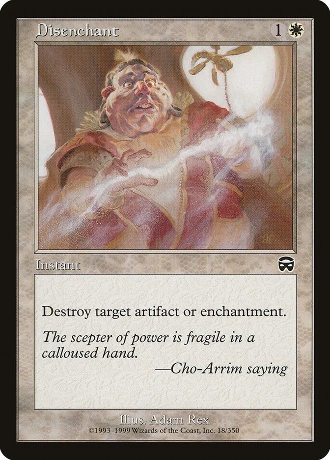 Disenchant 「MMQ/18」「EN」