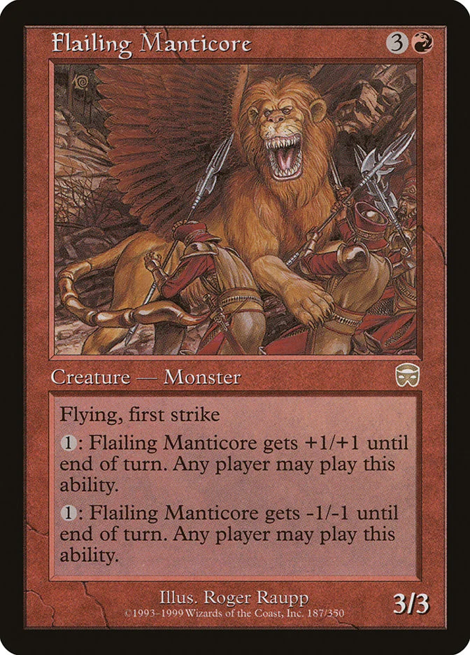 Flailing Manticore 「MMQ/187」「EN」