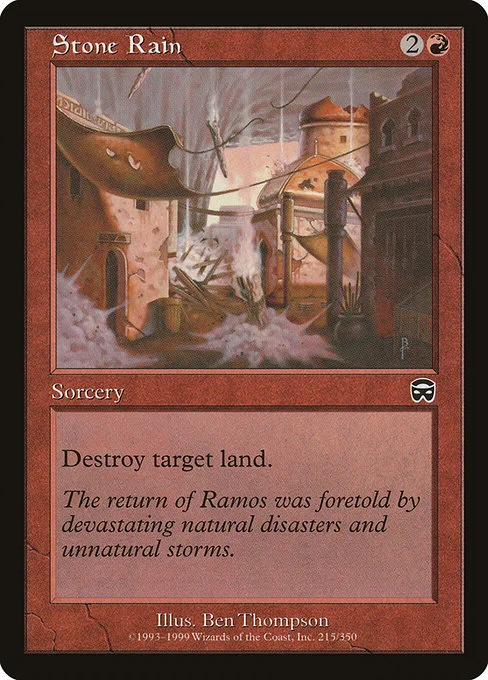 Stone Rain [MMQ/215]