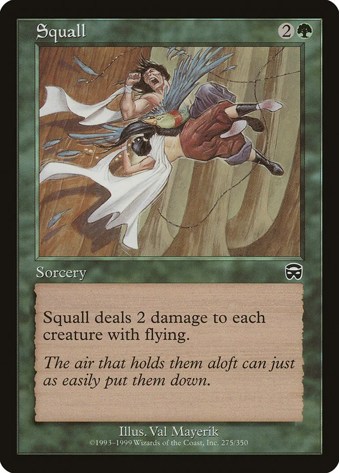 Squall 「MMQ/275」「EN」