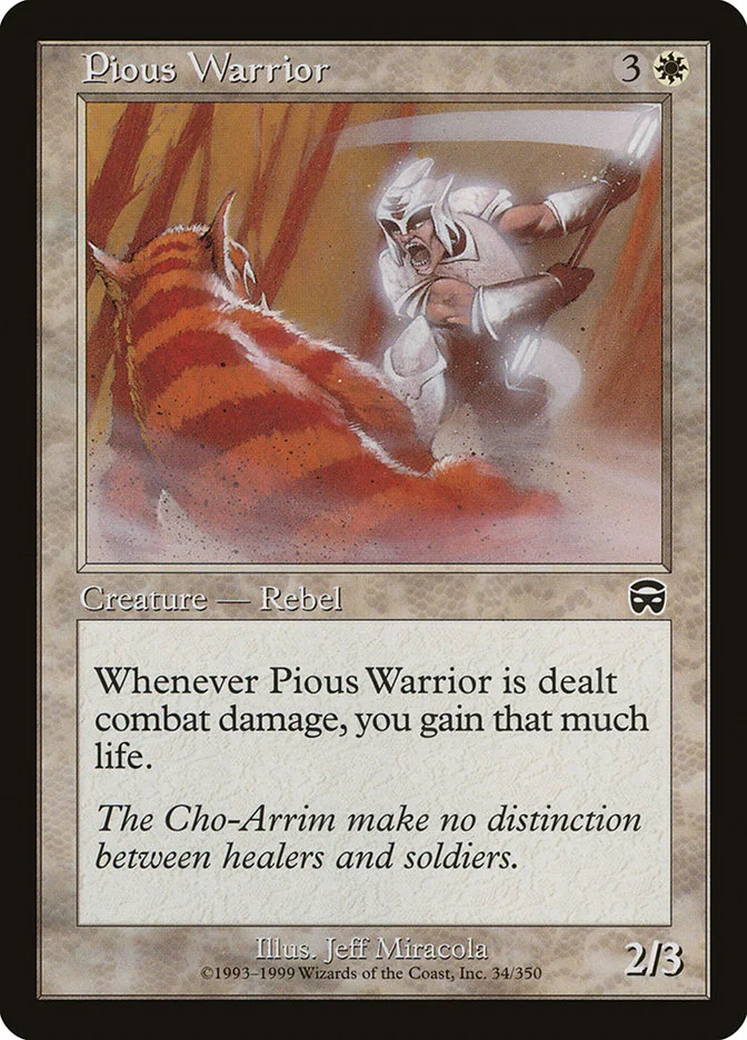 Pious Warrior 「MMQ/34」「EN」