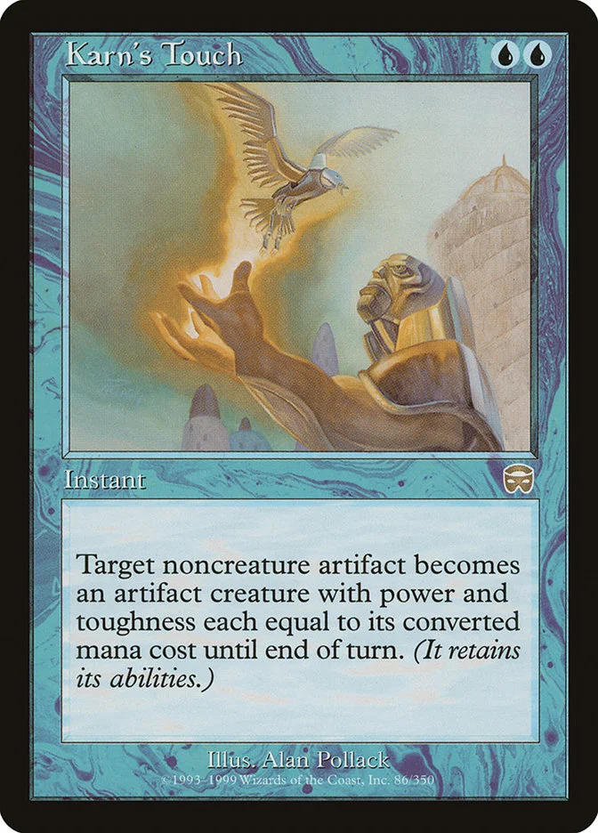 Karn's Touch 「MMQ/86」「EN」