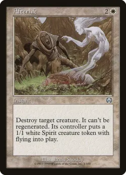 Afterlife #1 · Magic: The Gathering