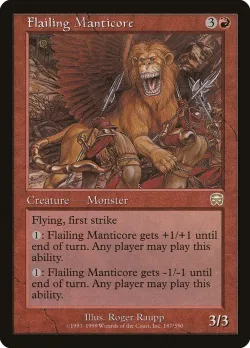 Flailing Manticore #187 · Magic: The Gathering