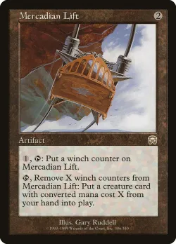 Mercadian Lift 「MMQ/306」「EN」