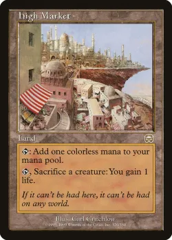 High Market 「MMQ/320」「EN」