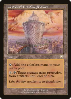 Tower of the Magistrate 「MMQ/330」「EN」