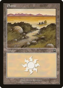 Plains 「MMQ/331」「EN」