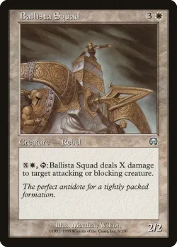 Ballista Squad #5 · Magic: The Gathering