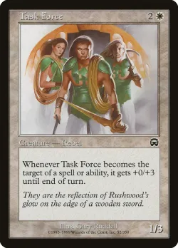Task Force #52 · Magic: The Gathering
