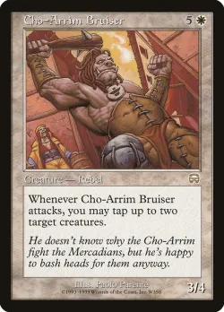 Cho-Arrim Bruiser #9 · Magic: The Gathering