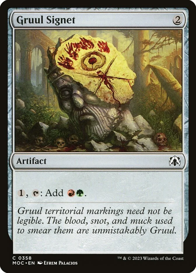Gruul Signet 「MOC/358」「EN」