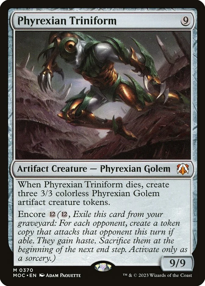 Phyrexian Triniform 「MOC/370」「EN」
