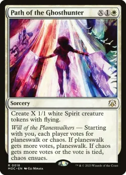 Path of the Ghosthunter #18 · Magic: The Gathering