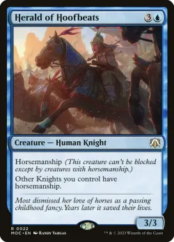 Herald of Hoofbeats #22 · Magic: The Gathering