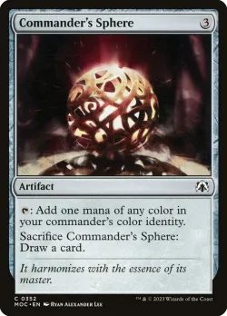 Commander's Sphere #352 · Magic: The Gathering