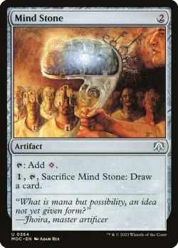 Mind Stone #364 · Magic: The Gathering