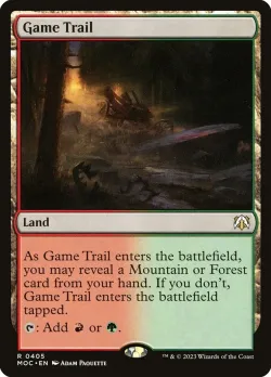 Game Trail 「MOC/405」「EN」