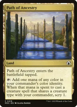 Path of Ancestry 「MOC/418」「EN」