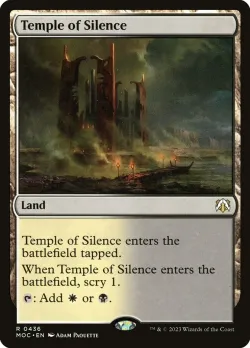 Temple of Silence 「MOC/436」「EN」