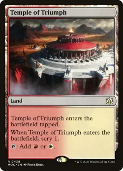 Temple of Triumph 「MOC/438」「EN」