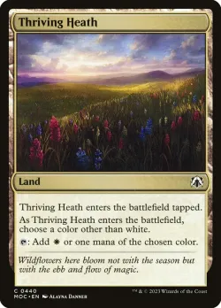 Thriving Heath 「MOC/440」「EN」
