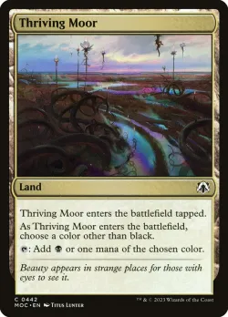 Thriving Moor 「MOC/442」「EN」