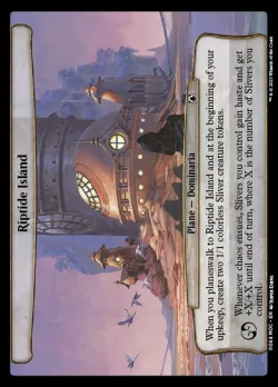 Riptide Island #64 · Magic: The Gathering