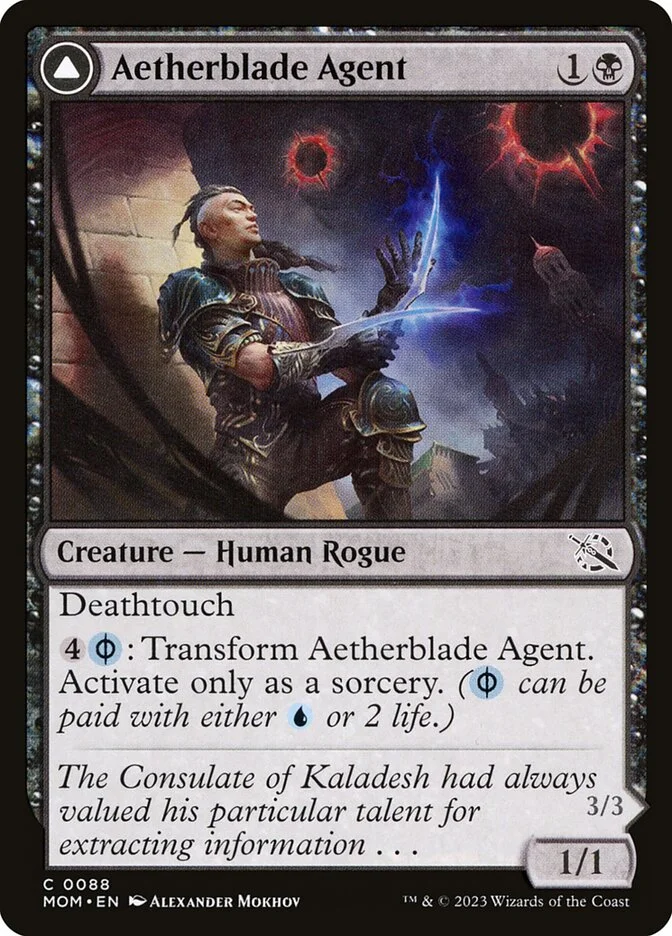 Aetherblade Agent // Gitaxian Mindstinger 「MOM/88」「EN」